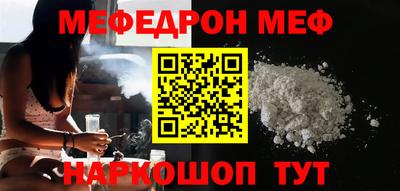 ешки Лесосибирск