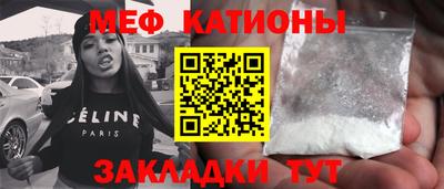 прущие крисы Ливны