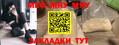 ешки Лесосибирск
