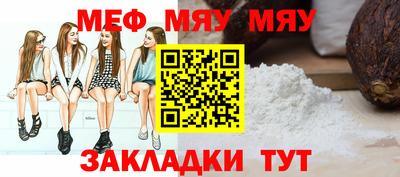 МДПВ Ликино-Дулёво