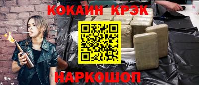 МДПВ Ликино-Дулёво