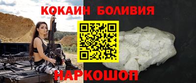 ешки Лесосибирск