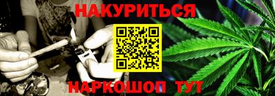 ешки Лесосибирск