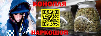 ешки Лесосибирск