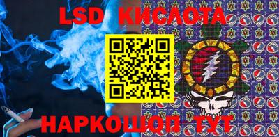 МДПВ Ликино-Дулёво