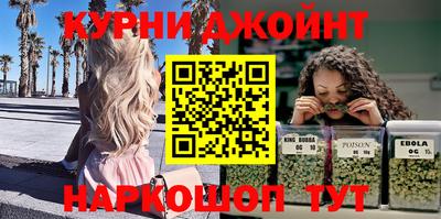 МДПВ Ликино-Дулёво