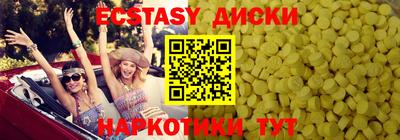 МДПВ Ликино-Дулёво