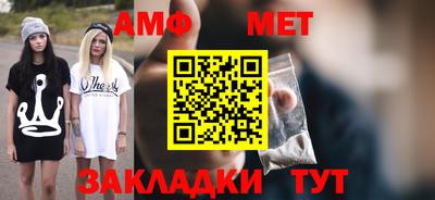 МДПВ Ликино-Дулёво