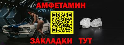ешки Лесосибирск