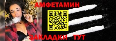 ешки Лесосибирск