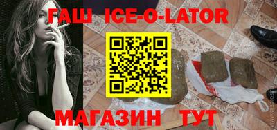 прущие крисы Ливны