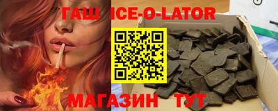 прущие крисы Ливны