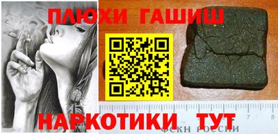 МДПВ Ликино-Дулёво