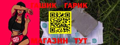 МДПВ Ликино-Дулёво