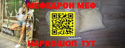 МДПВ Ликино-Дулёво
