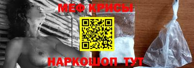 МДПВ Ликино-Дулёво