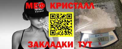 ешки Лесосибирск