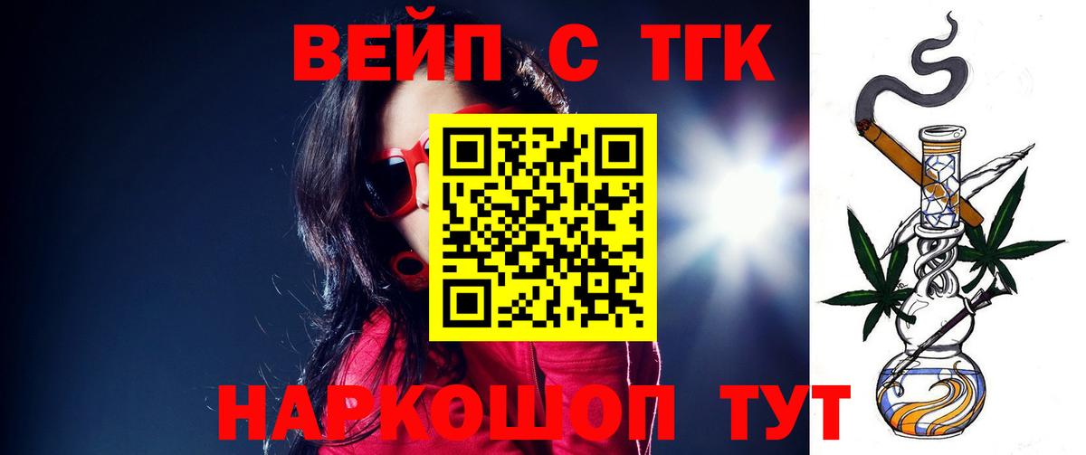 Дистиллят ТГК концентрат Губкинский